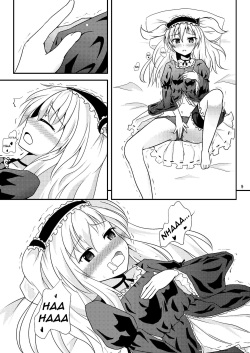 [Sunyiru (Shuurin)] Uchi ga xx suru no wa Dou Kangaetemo Anchan ga Warui! (Boku wa Tomodachi ga Sukunai) [French] [Digital] page 8