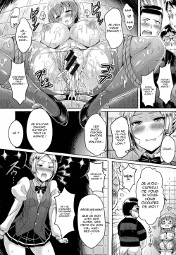[Okumoto Yuuta] Double Lesson Okawari | Double leçon (Nyuu Generation) [French] [HHH] page 10