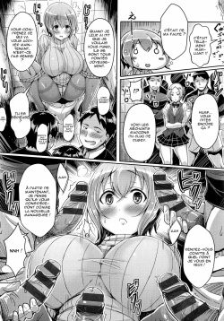 [Okumoto Yuuta] Double Lesson Okawari | Double leçon (Nyuu Generation) [French] [HHH] page 5