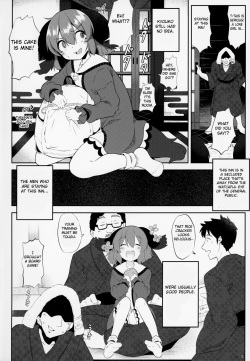 (Reitaisai 16) [Lolimate Seizou Koujou (Lolimate)] Suyasuya Kyouko-chan o Osawari Kansatsu (Touhou Project) [English] [FC] page 3