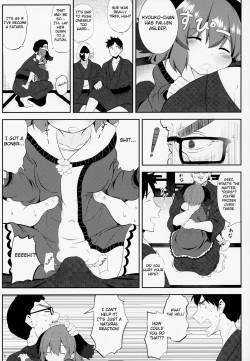 (Reitaisai 16) [Lolimate Seizou Koujou (Lolimate)] Suyasuya Kyouko-chan o Osawari Kansatsu (Touhou Project) [English] [FC] page 4