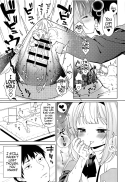 (C95) [Kaniya (Kanyapyi)] Namaiki na Hobby-chan ni Makeru Hazu ga Nai Hon | There's No Way I Would Lose To That Cheeky Hobby-chan: The Book (Azur Lane) [English] [Von] page 10