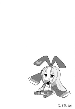 (C95) [Kaniya (Kanyapyi)] Namaiki na Hobby-chan ni Makeru Hazu ga Nai Hon | There's No Way I Would Lose To That Cheeky Hobby-chan: The Book (Azur Lane) [English] [Von] page 3