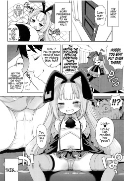 (C95) [Kaniya (Kanyapyi)] Namaiki na Hobby-chan ni Makeru Hazu ga Nai Hon | There's No Way I Would Lose To That Cheeky Hobby-chan: The Book (Azur Lane) [English] [Von] page 5