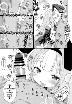 (C95) [Kaniya (Kanyapyi)] Namaiki na Hobby-chan ni Makeru Hazu ga Nai Hon | There's No Way I Would Lose To That Cheeky Hobby-chan: The Book (Azur Lane) [English] [Von] page 8