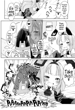 (C95) [Kaniya (Kanyapyi)] Namaiki na Hobby-chan ni Makeru Hazu ga Nai Hon | There's No Way I Would Lose To That Cheeky Hobby-chan: The Book (Azur Lane) [English] [Von] page 9