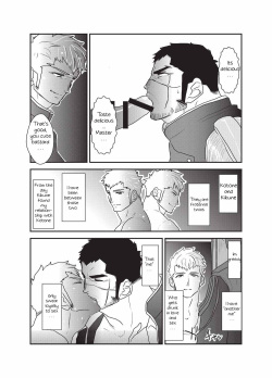 [Sorairo Panda (Yamome)] Etsuraku no Otori [English] page 9