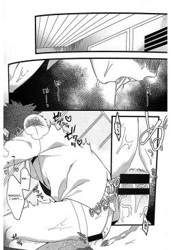 [P] Dakara kore ha ecchi na shitagi  jyaneette!! [Otokonoko Scans] page 7
