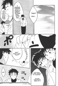 [Uropyon (Urotan)] Sumomo mo Momo mo Momo no Uchi 2 (Chobits) [English] [SirJames] page 10