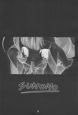 [Uropyon (Urotan)] Sumomo mo Momo mo Momo no Uchi 2 (Chobits) [English] [SirJames] page 3