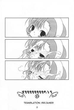 [Uropyon (Urotan)] Sumomo mo Momo mo Momo no Uchi 2 (Chobits) [English] [SirJames] page 4