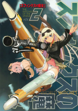 [Firstspear (Nogami Takeshi)] Strike Witches The Witches Of The Sphinx Vol.02 [Spanish] page 2