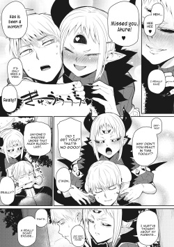 [Meetban] Majin Zensen (COMIC GAIRA Vol. 01) [English] [constantly] page 3