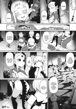 [Meetban] Majin Zensen (COMIC GAIRA Vol. 01) [English] [constantly] page 4