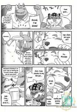 (C83) [Monstera (Mato)] Mosage to Igeta [English] [Doge King &amp; Isudeemo Otaku] page 10