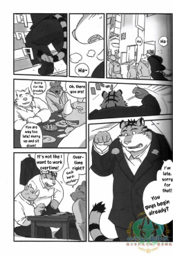(C83) [Monstera (Mato)] Mosage to Igeta [English] [Doge King &amp; Isudeemo Otaku] page 3