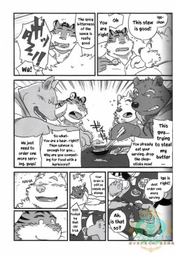 (C83) [Monstera (Mato)] Mosage to Igeta [English] [Doge King &amp; Isudeemo Otaku] page 7