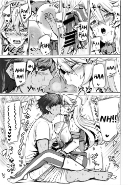 (C95) [Guhan Shounen] Iowa no Erohon - Iowa Hentai Manga (Kantai Collection -KanColle-) [English] [constantly] page 8