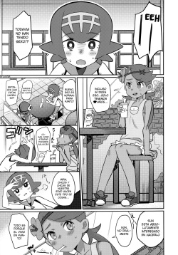 (COMIC1☆15) [PYPYworks (Syamonabe)] ALOLA NIGHT (Pokémon Sun and Moon) [Spanish] [Avatar-kun] page 2