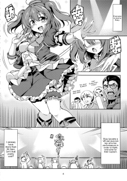(C92) [WindArTeam (WindArt)] Idol Saiin Rakuen VR CASE1 Kurosawa Ruby (Love Live! Sunshine!!) [English] {Hennojin} page 5