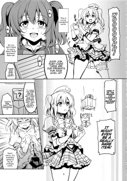 (C92) [WindArTeam (WindArt)] Idol Saiin Rakuen VR CASE1 Kurosawa Ruby (Love Live! Sunshine!!) [English] {Hennojin} page 6
