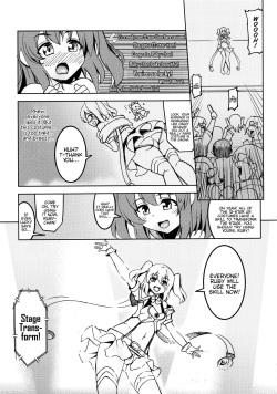 (C92) [WindArTeam (WindArt)] Idol Saiin Rakuen VR CASE1 Kurosawa Ruby (Love Live! Sunshine!!) [English] {Hennojin} page 8