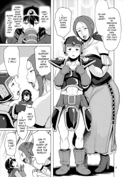 (C93) [childwife (Jitsuma)] Juku Yuusha-sama to Boku | Milf Hero and Me (Dragon Quest III) [English] page 4