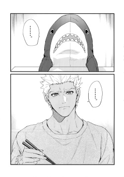 (Dai 20-ji ROOT4to5) [Ubiquitous (Mayuki)] 24-Jikan Kurasemasu ka? (Fate/Grand Order) page 4