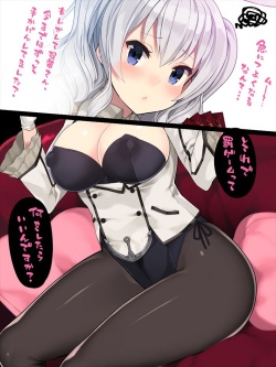 [Kurocha no Neko]  T toku no yabou ~ banii Kashima-hen ~  Vol.14  + gif Haguro omake-tsuki (Kantai Collection -KanColle-) page 4