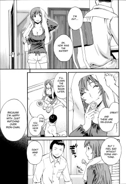 [Cuvie] Luck/Lack (Yummy! Genteiban) [English] page 3