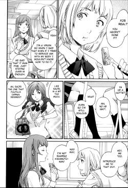 [Cuvie] Luck/Lack (Yummy! Genteiban) [English] page 4