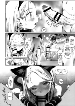 (SC2018 Spring) [Rinjuu Circus (Haguhagu)] Re:Welcome Sashachang ~Personal photo session~ [English] [biribiri] page 9