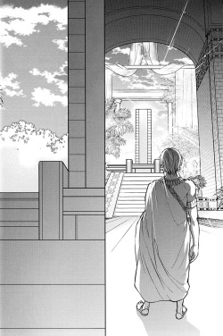 (C93) [RIX (Mamiya)] Teien de Matsu (Fate/Grand Order) page 5