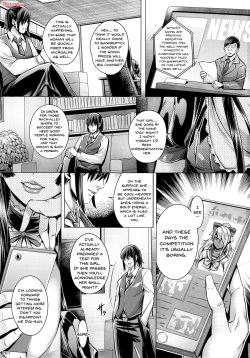 (C90) [IndexACG (Momofuki Rio)] INDEXGIRLS 08 Youbi 2 [English] {Doujins.com} page 3