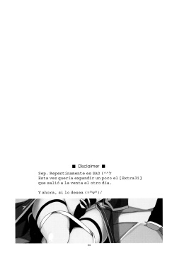 (SC2015 Summer) [Angyadow (Shikei)] Difference (Sword Art Online) [Spanish] page 4