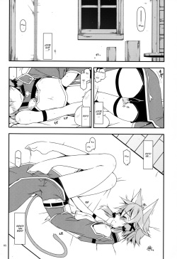 (SC2015 Summer) [Angyadow (Shikei)] Difference (Sword Art Online) [Spanish] page 5
