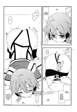 (SC2015 Summer) [Angyadow (Shikei)] Difference (Sword Art Online) [Spanish] page 9