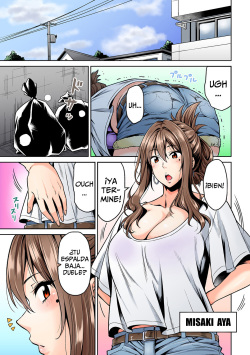 [Shouji Nigou] Hatsujou Munmun Massage! Ch. 1-5 [Spanish] [I Am the Walrus] page 2