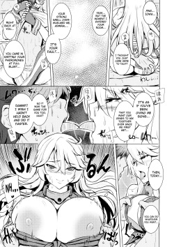 (C95) [Guhan Shounen] Iowa no Erohon - Iowa Hentai Manga (Kantai Collection -KanColle-) [English] {biribiri} page 7