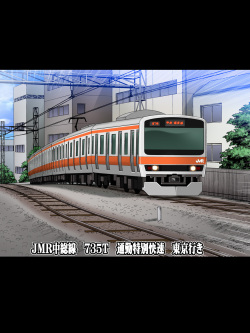 Tanetsuke Chikan Densha JK Shojo o Manin Densha Nai de Chirakasite Okasu