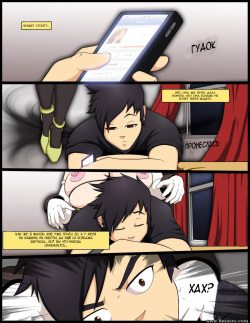 [Onagi] Love Host [RUS] page 3