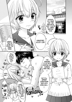 Houkago Love Mode 11