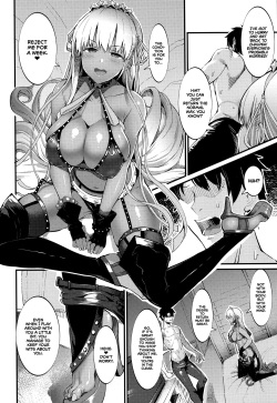 (C96) [Selvage Fisheries (Uo Denim)] Kagirinaku Toumei ni Chikai B.B - Almost Transparent B,B (Fate/Grand Order) [English] =TLL + mrwayne= page 5