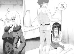 [Araki Jeccy] Walking in on Gudao (Fate/Grand Order) page 10