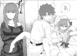 [Araki Jeccy] Walking in on Gudao (Fate/Grand Order) page 1
