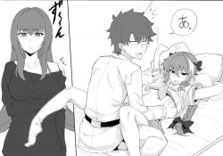 [Araki Jeccy] Walking in on Gudao (Fate/Grand Order) page 2
