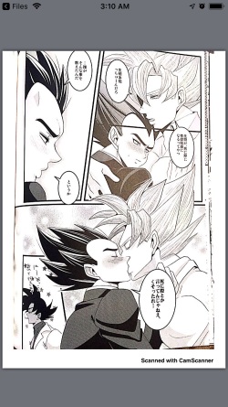 Vegeta vist goku page 5