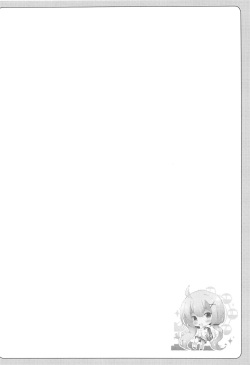 (SC2019 Spring) [Funa Time (Yukina Funa)] Unicorn to Yuuenchi Ecchi... (Azur Lane) page 3