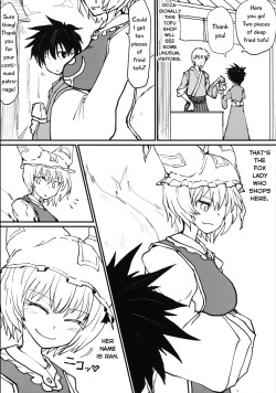 (Reitaisai 16) [Psychetangle (Keta)] Okitsune-sama no Tsumamigui | Miss Fox's Snack (Touhou Project) [English] [EHCOVE] page 2