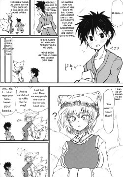 (Reitaisai 16) [Psychetangle (Keta)] Okitsune-sama no Tsumamigui | Miss Fox's Snack (Touhou Project) [English] [EHCOVE] page 3